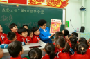 屏幕截图 2025-03-06 122539.png